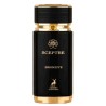 Maison Alhambra Sceptre Bronzite Eau de Parfum pentru bărbați EDP